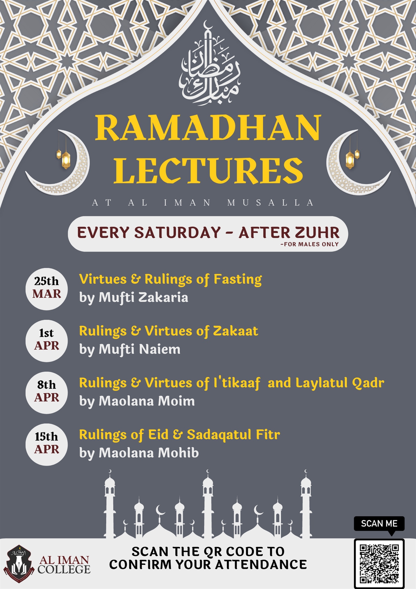 Ramadhan Islamic Lectures at Al Iman Musalla – Every Saturday (For Males)