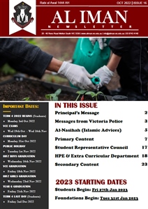 Newsletter Issue 16