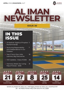 Newsletter Issue 30