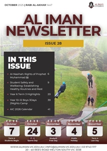 Newsletter Issue 28