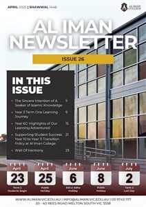Newsletter Issue 26