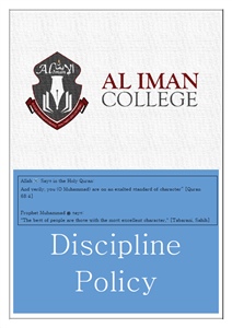 Discipline Policy