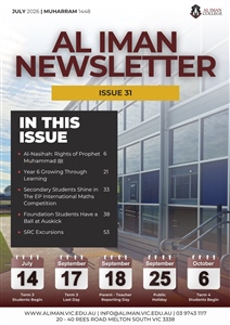 Newsletter Issue 31