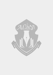 ELC Newsletter Term 1 2025