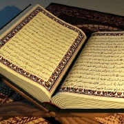 Quran Recitation