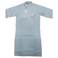 Boys’ uniform